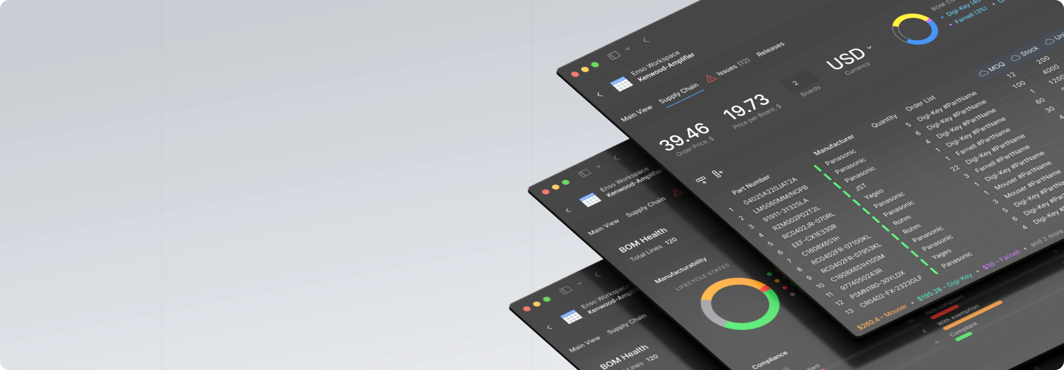 BOM Software Features